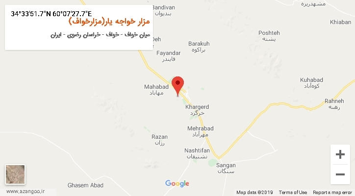 روستای مزار خواجه یار(مزارخواف) بر روی نقشه