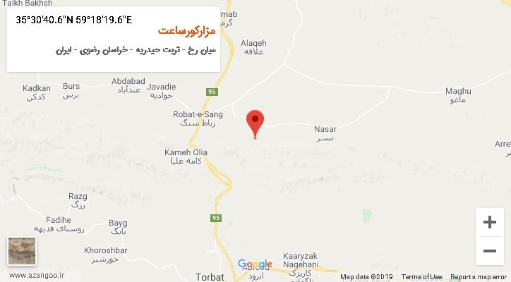 روستای مزارکورساعت بر روی نقشه