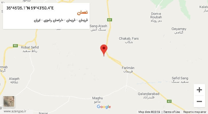 روستای نعمان بر روی نقشه