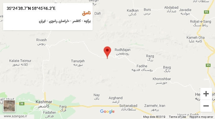 روستای نامق بر روی نقشه