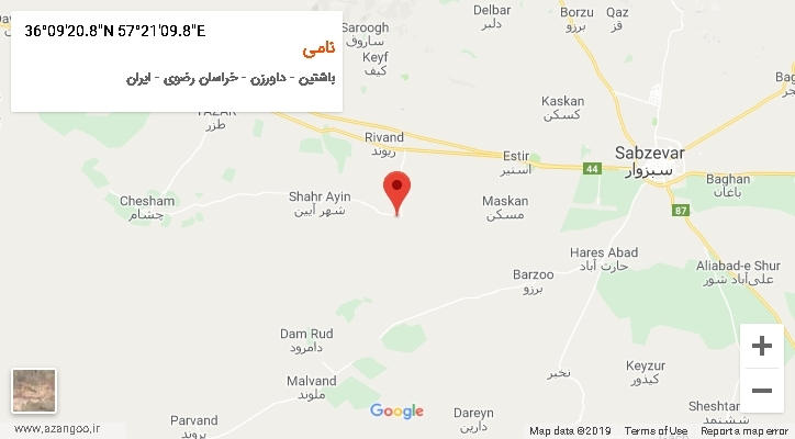 روستای نامی بر روی نقشه