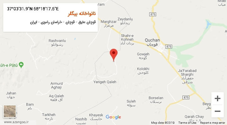 روستای نانواخانه بیگلر بر روی نقشه