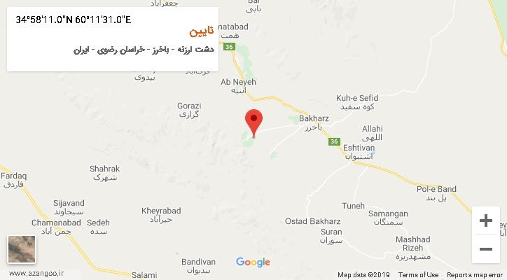 روستای نایین بر روی نقشه