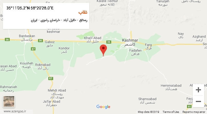 روستای نقاب بر روی نقشه