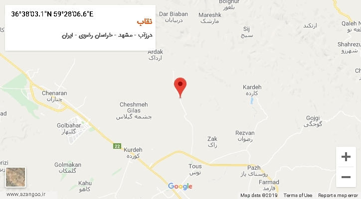 روستای نقاب بر روی نقشه