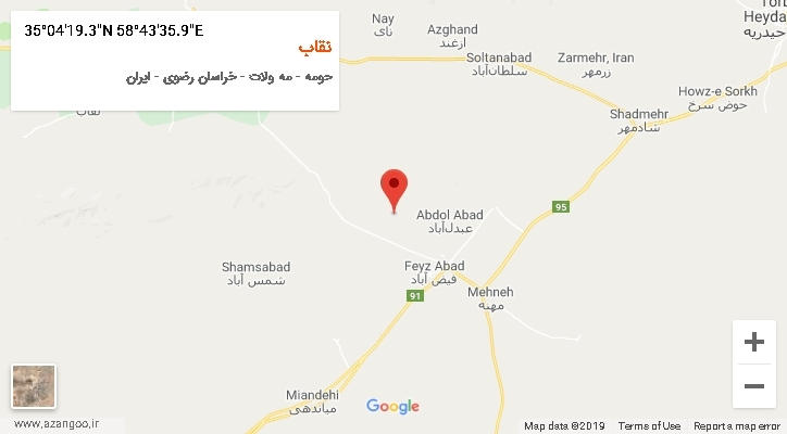 روستای نقاب بر روی نقشه