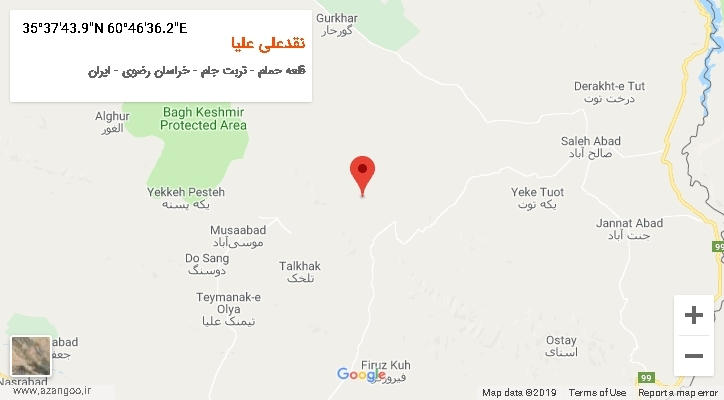 روستای نقدعلی علیا بر روی نقشه
