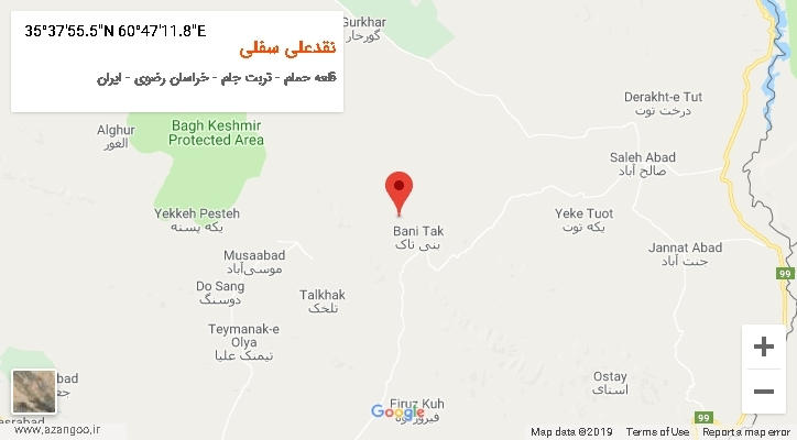 روستای نقدعلی سفلی بر روی نقشه
