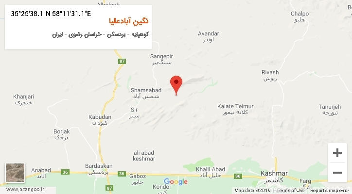 روستای نگین آبادعلیا بر روی نقشه