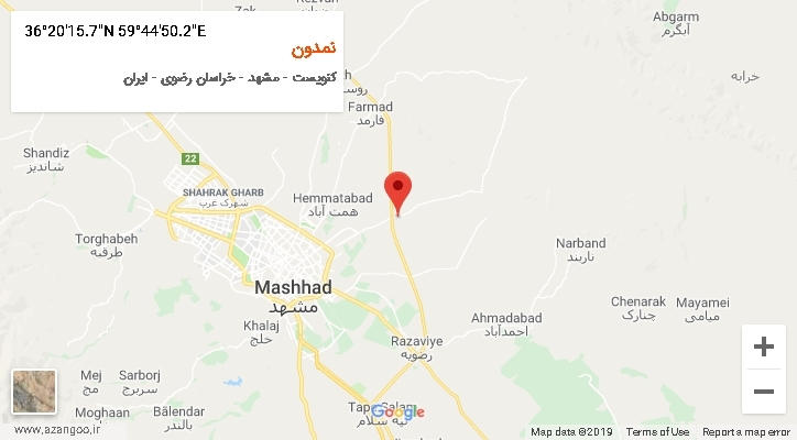 روستای نمدون بر روی نقشه