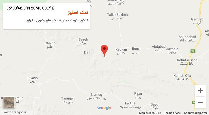 روستای نمک اسفیز بر روی نقشه