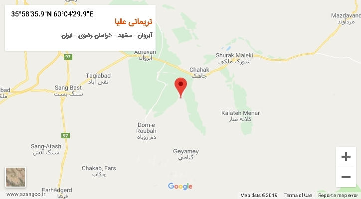 روستای نریمانی علیا بر روی نقشه