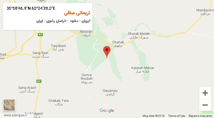 روستای نریمانی سفلی بر روی نقشه