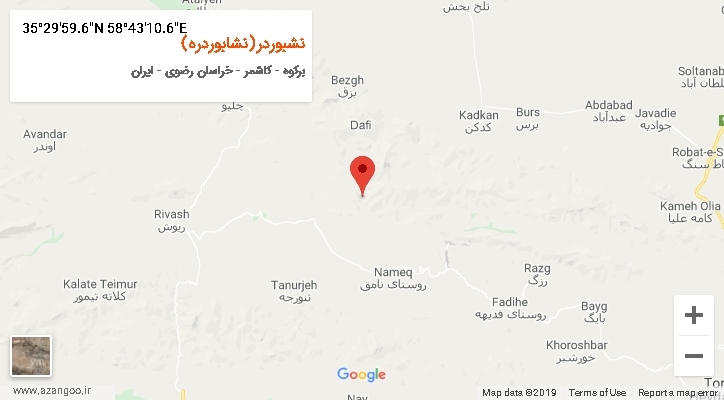 روستای نشبوردر(نشابوردره) بر روی نقشه