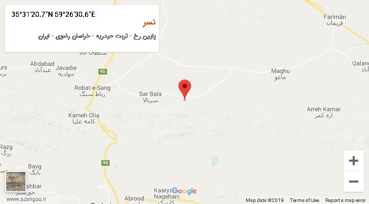 روستای نسر بر روی نقشه