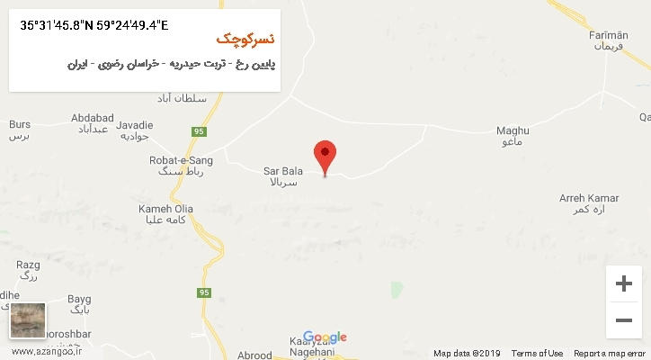 روستای نسرکوچک بر روی نقشه