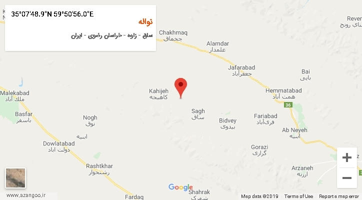 روستای نواله بر روی نقشه