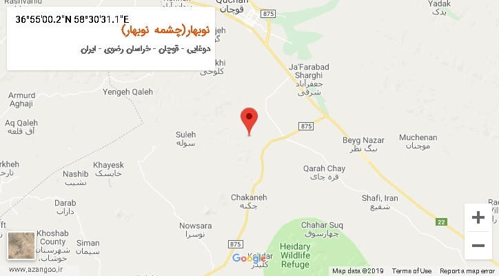 روستای نوبهار(چشمه نوبهار) بر روی نقشه