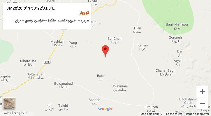 روستای نوبهار بر روی نقشه