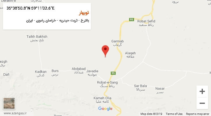 روستای نوبهار بر روی نقشه