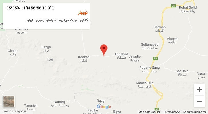 روستای نوبهار بر روی نقشه