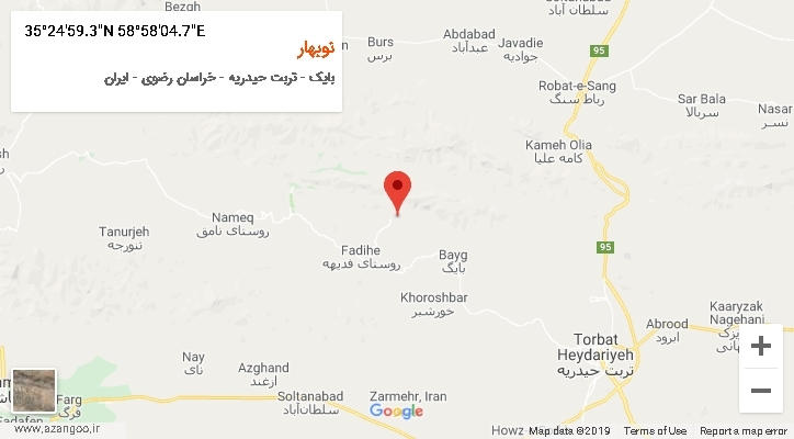 روستای نوبهار بر روی نقشه