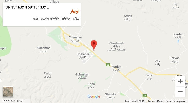 روستای نوبهار بر روی نقشه
