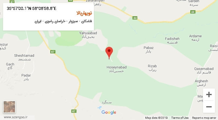 روستای نوبهاربالا بر روی نقشه