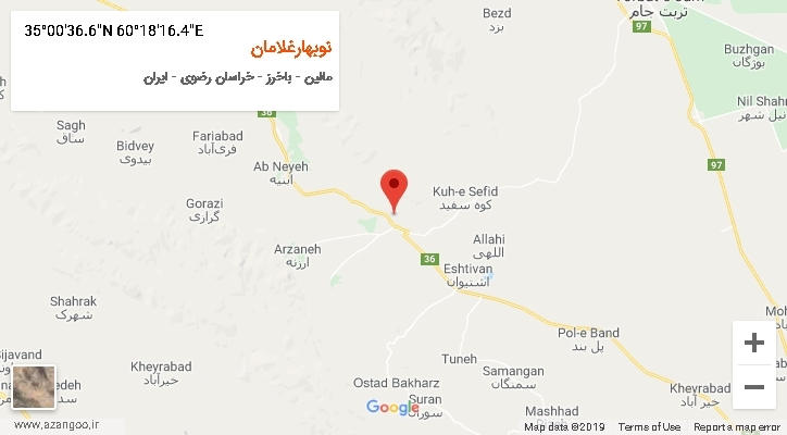 روستای نوبهارغلامان بر روی نقشه