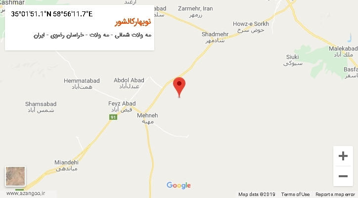 روستای نوبهارکالشور بر روی نقشه