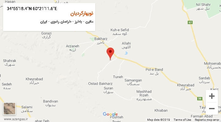 روستای نوبهارکردیان بر روی نقشه