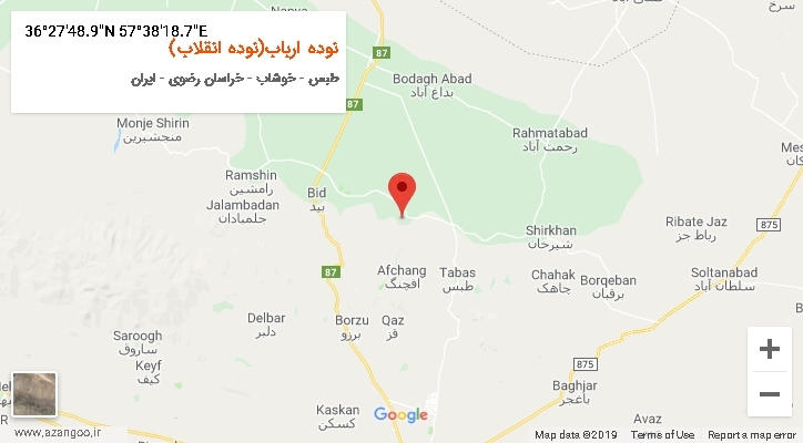 روستای نوده ارباب(نوده انقلاب) بر روی نقشه