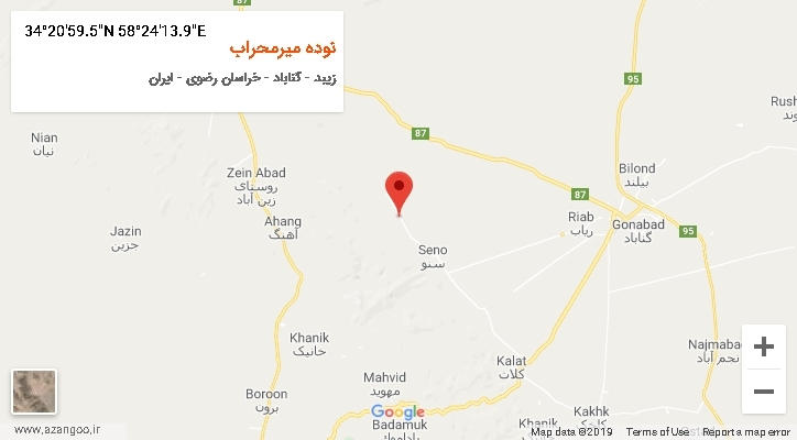 روستای نوده میرمحراب بر روی نقشه