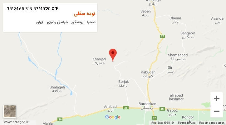 روستای نوده سفلی بر روی نقشه