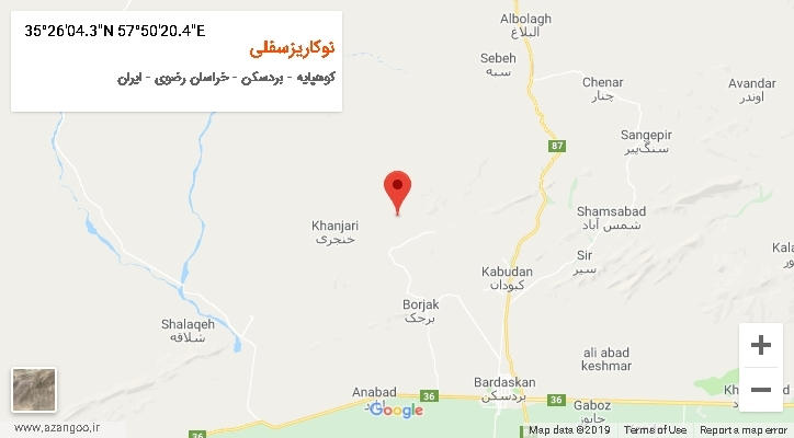 روستای نوکاریزسفلی بر روی نقشه
