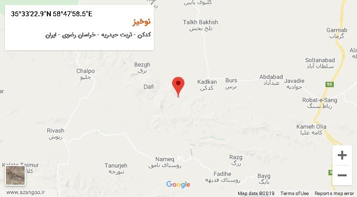 روستای نوخیز بر روی نقشه