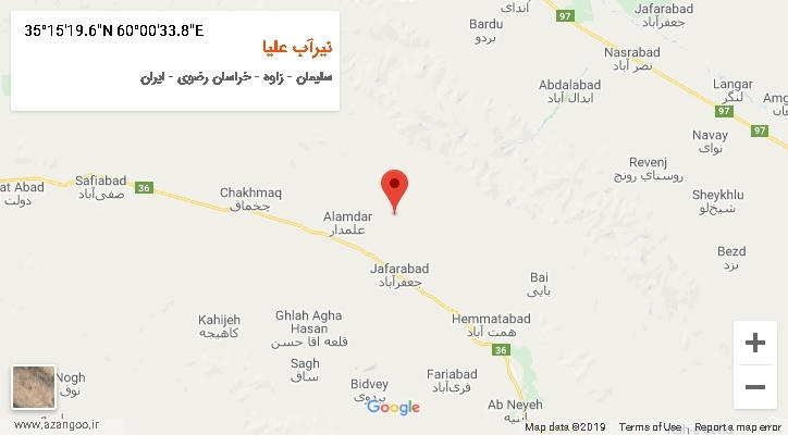 روستای نیرآب علیا بر روی نقشه