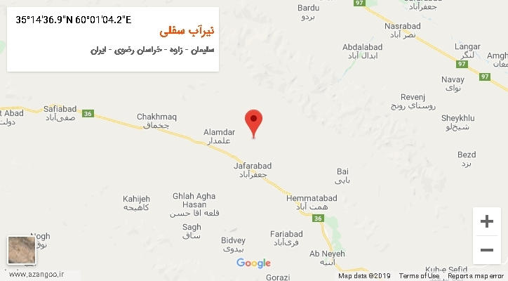 روستای نیرآب سفلی بر روی نقشه