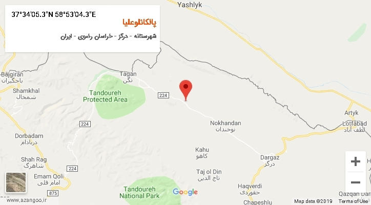 روستای پالکانلوعلیا بر روی نقشه
