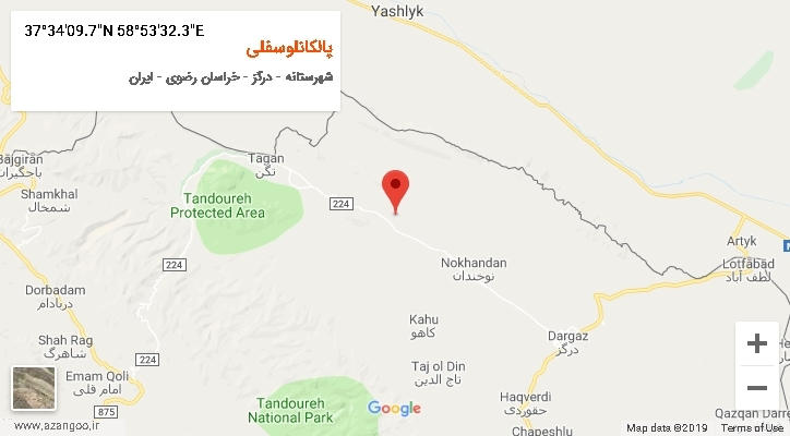 روستای پالکانلوسفلی بر روی نقشه
