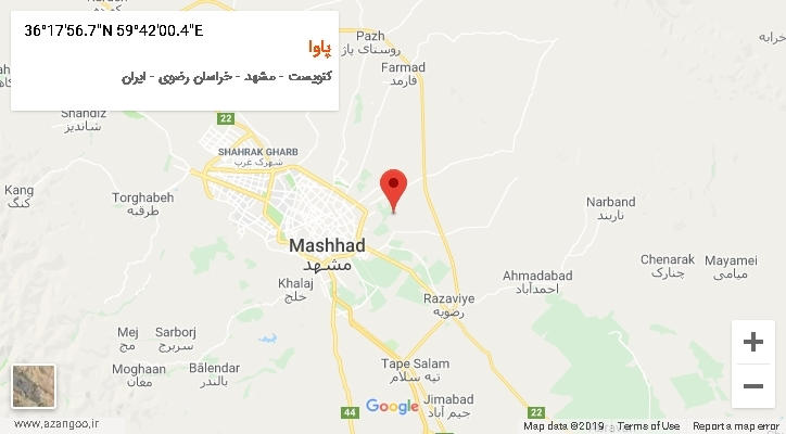 روستای پاوا بر روی نقشه