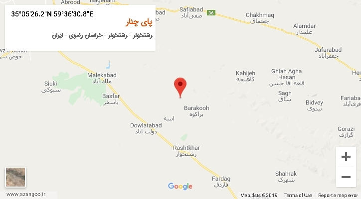 روستای پای چنار بر روی نقشه