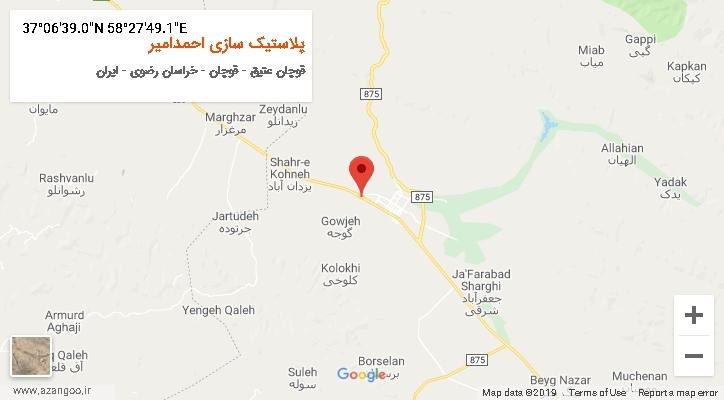 روستای پلاستیک سازی احمدامیر بر روی نقشه