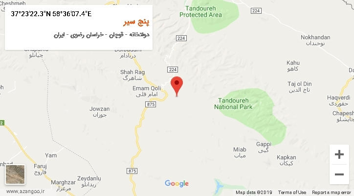 روستای پنج سیر بر روی نقشه