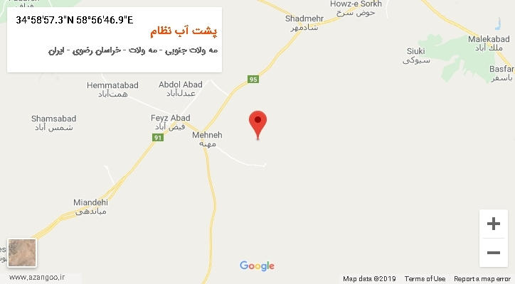 روستای پشت آب نظام بر روی نقشه