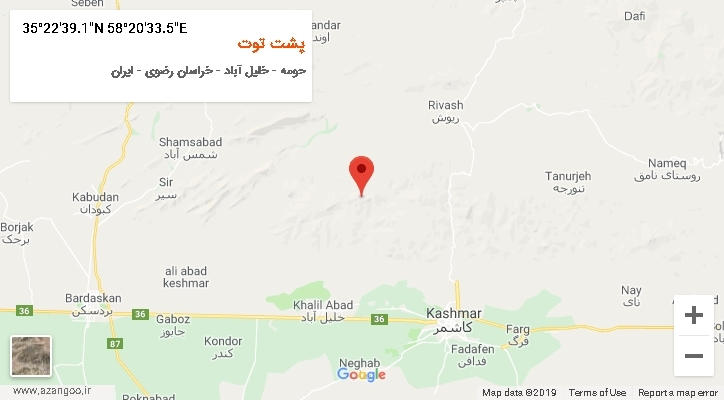 روستای پشت توت بر روی نقشه