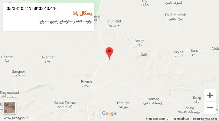روستای پسکال بالا بر روی نقشه