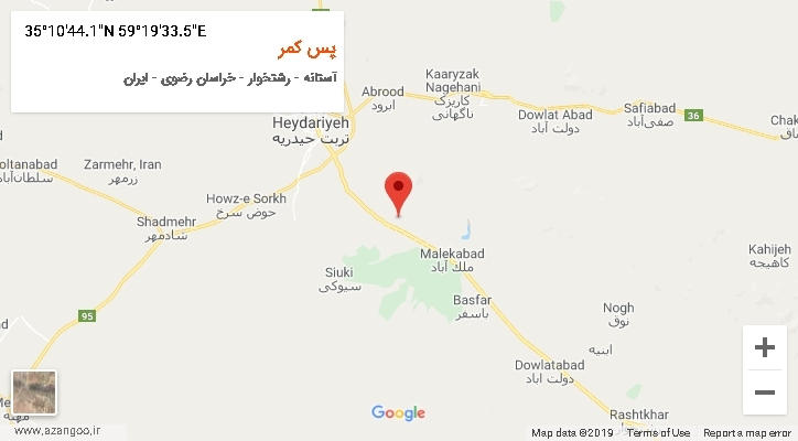 روستای پس کمر بر روی نقشه