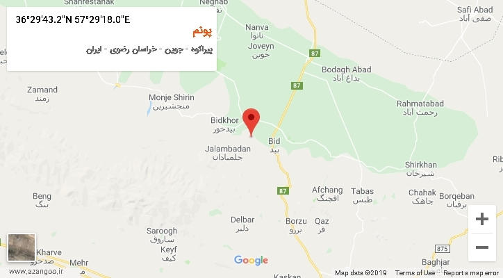 روستای پونم بر روی نقشه