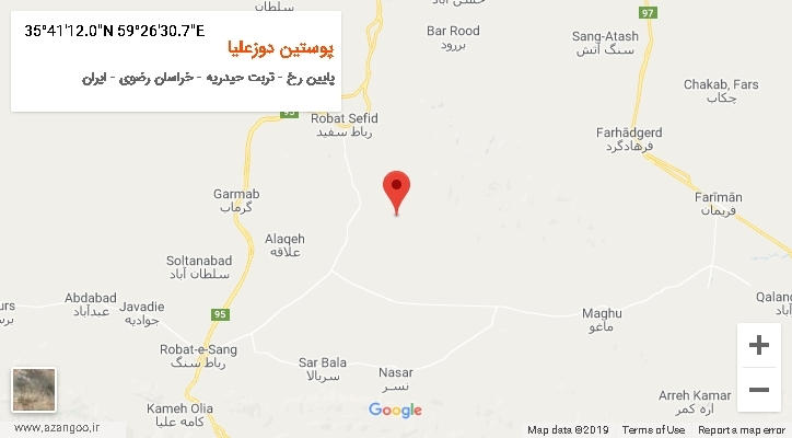 روستای پوستین دوزعلیا بر روی نقشه